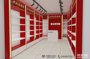 專業(yè)展柜制作與展覽道具設計 一站式解決方案與上門安裝服務