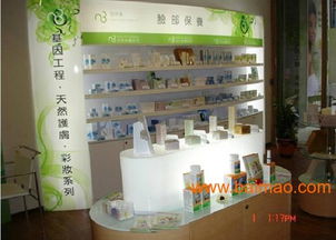 武漢新締美 專業(yè)珠寶柜臺制作與展覽展柜設計安裝