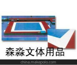 突泉縣森淼文體教學裝備 體操專用地毯的創新設計與應用價值